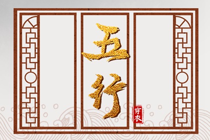老皇历查询 择吉老皇历 择吉皇历