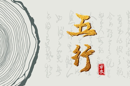老皇历 择吉老黄历皇历 老皇历查询
